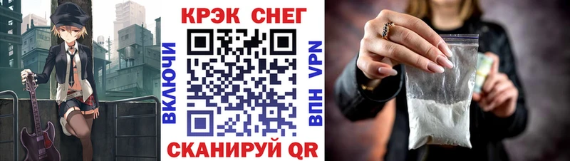 Кокаин Columbia  Зеленогорск 