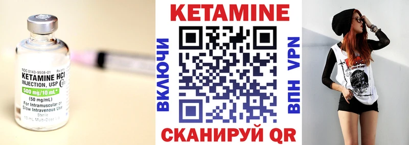 kraken ссылки  Зеленогорск  Кетамин ketamine 