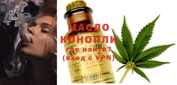 скорость Абдулино