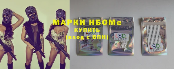 скорость Абдулино