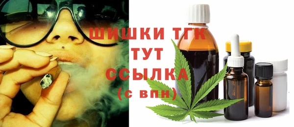 скорость Абдулино
