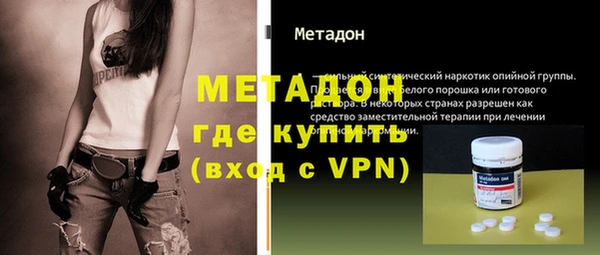 скорость Абдулино