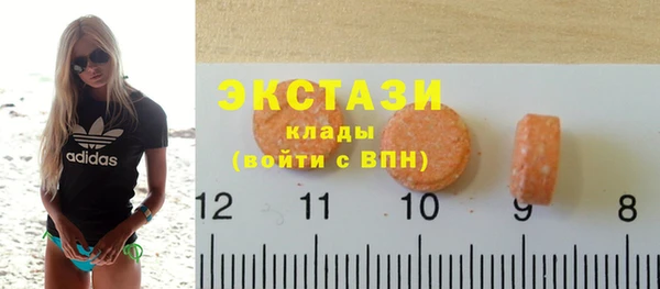 таблы Абинск