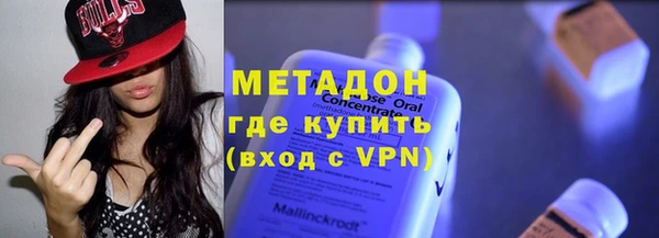 таблы Абинск