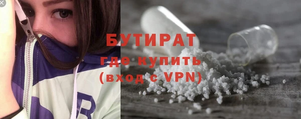 скорость Абдулино
