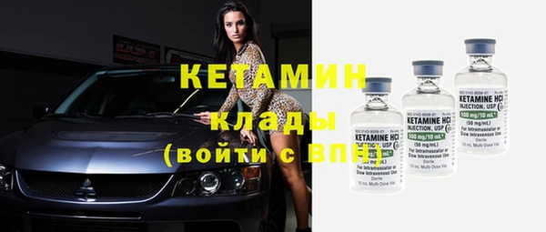 круглые Приозерск