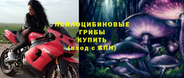 скорость Абдулино