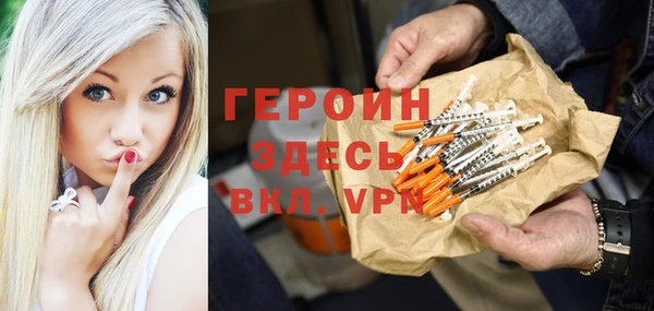 скорость Абдулино