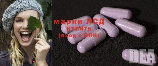мяу мяу мука Пролетарск