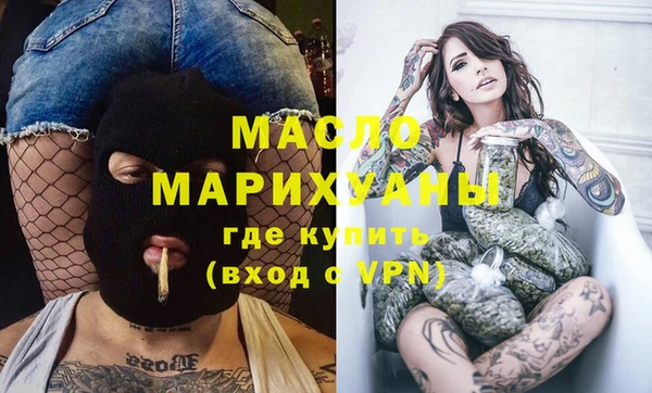 скорость Абдулино