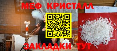 МДПВ Конаково