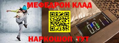 МДПВ Конаково