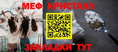МДПВ Конаково