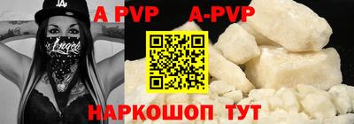 МДПВ Конаково