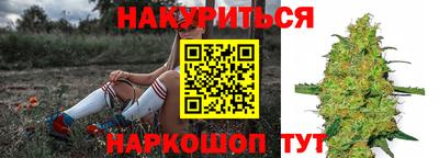 кокаин перу Краснодар