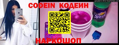 не бодяженный Краснознаменск