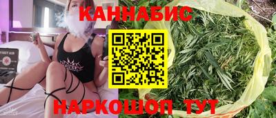 спайс Комсомольск-на-Амуре