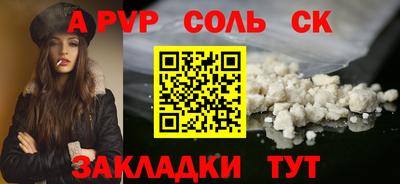 МДПВ Конаково