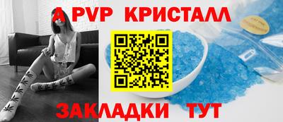не бодяженный Краснознаменск