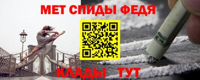 шишки Коммунар
