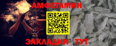 шишки Коммунар