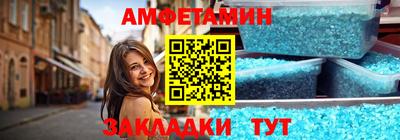 шишки Коммунар