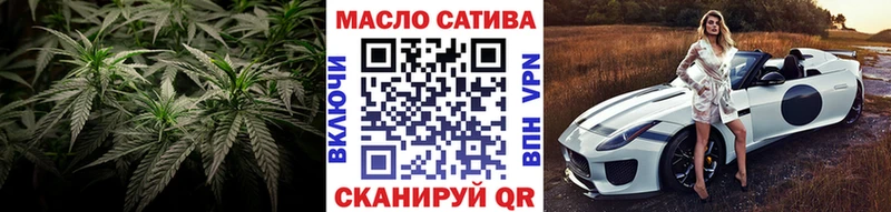 Дистиллят ТГК вейп Зеленогорск